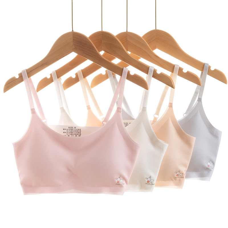 Seamlessly Soft Kids Supportive T-Shirt Bra