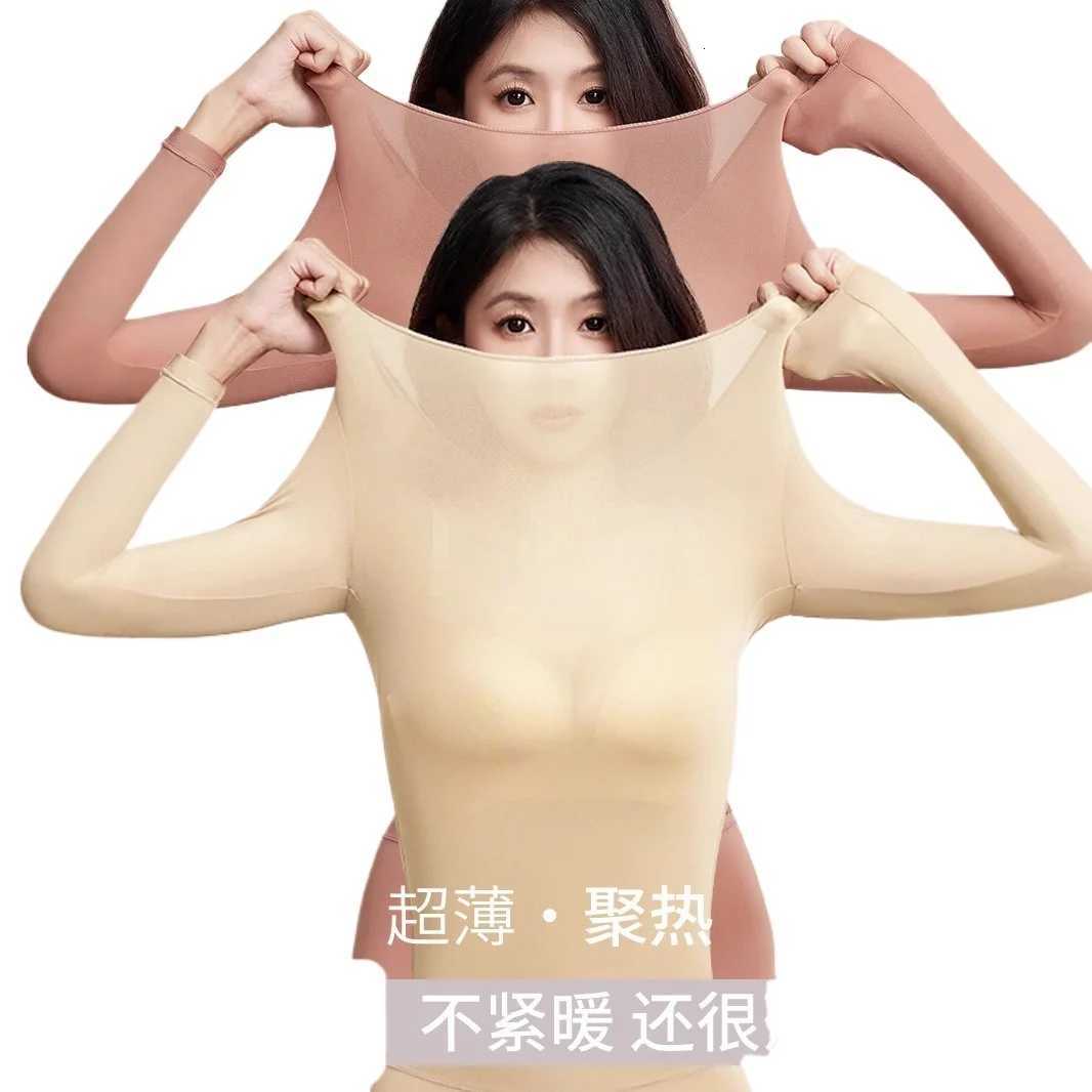 Highelastic Slimfitting Bottoming Shirts Simple Round Neck Warm Underwear Sets T251018