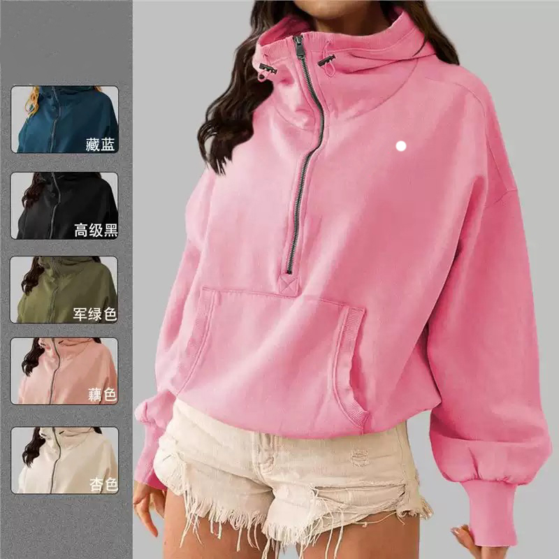 yoga hoodies Yoga women's training sports jackets, fitness and outdoor sports hoodies quick-drying sports suit tops solid zipper tops size S-XL