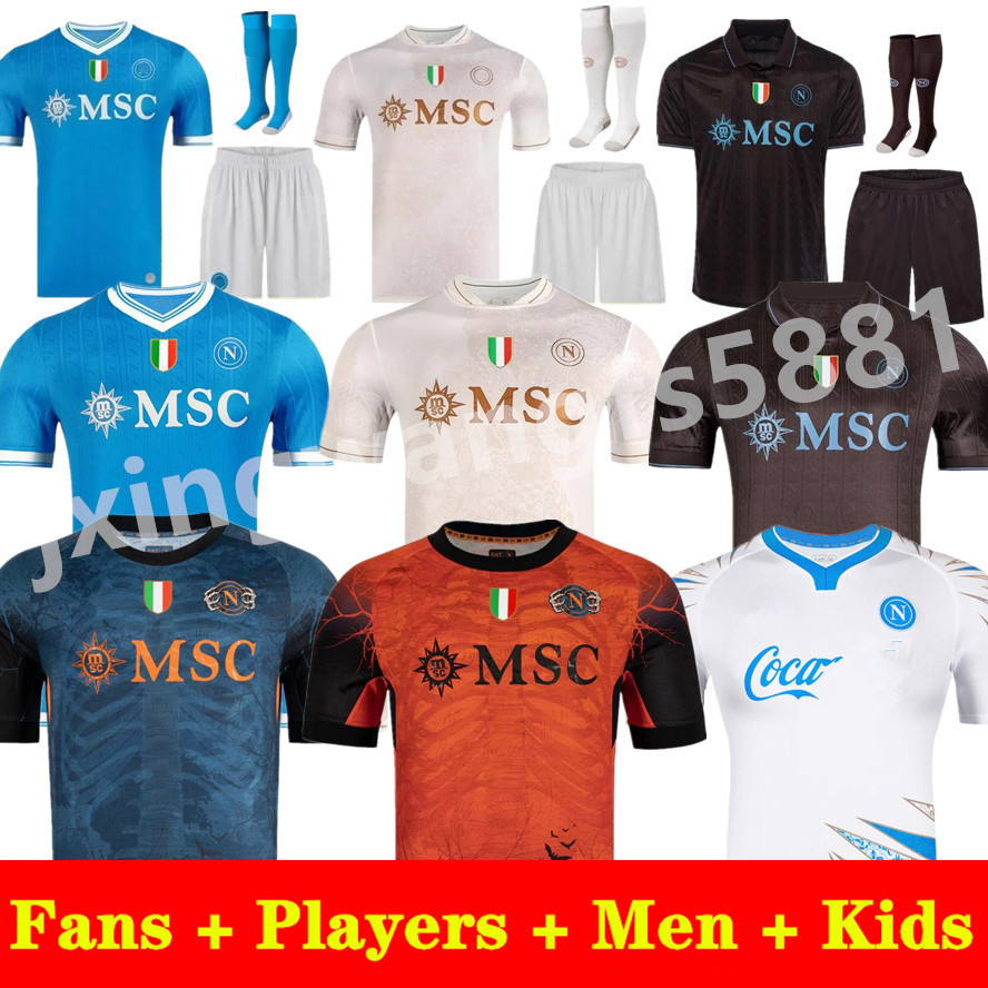 25 26 DE BRUYNE Napoli soccer jerseys KVARATSKHELIA LUKAKU 2025 2026 Halloween special maillot naples ZIELINSKI H.LOZANO OSIMHEN Men kids football shirts kits