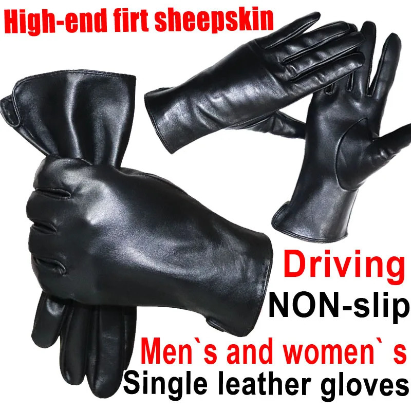 Mens and Womens Leather Gloves Sheepskin Single Leather Unlined Thin Spring Autumn and Winter Motorcycle Riding Touch Screen 251015