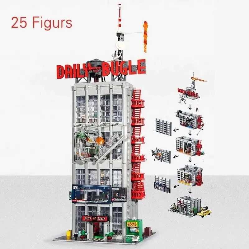 3772pcs Urban Architecture series toys 76178 Bugle Daily News Building Difficult model Building blocks boy birthday Gift Z251018