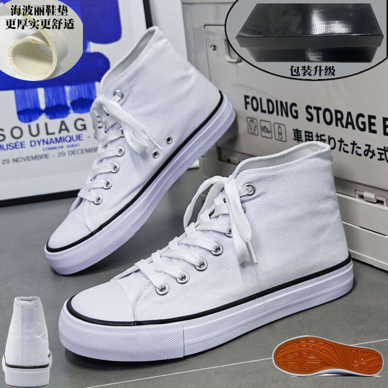 Douchuan Summer New DIY High-Top new Couple Canvas Men's Breathable Student Shoes