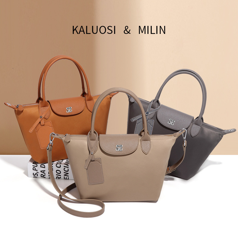 New Trendy Nylon Dumpling Handbag Fashion Simple Crossbody Casual Women's Versatile Shoulder Color Block Bag