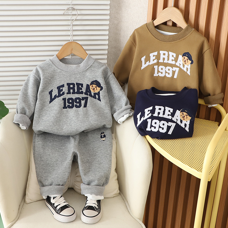 Boys' Spring Clothing Set Handsome Trendy Boys' Baby Spring and Autumn Hygiene Clothes Baby Children's Clothing Sports Letter Two Piece