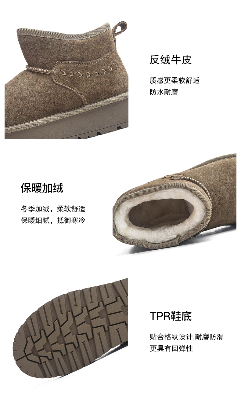 JIFFFLY Women's Low Top Thick Bottom Snow Boots Tasman Plush Slip Shoes Classic Thick Bottom Plush Boots Brown Suede Wool Comfortable Winter Sued