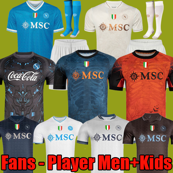 LUKAKU DE BRUYNE Napoli 25 26 soccer jerseys Maglia LANG LUCCA Naples 2026 BEUKEMA NERES Football Shirts McTOMINAY Napoli jersey top kit men kids set Training Shirt