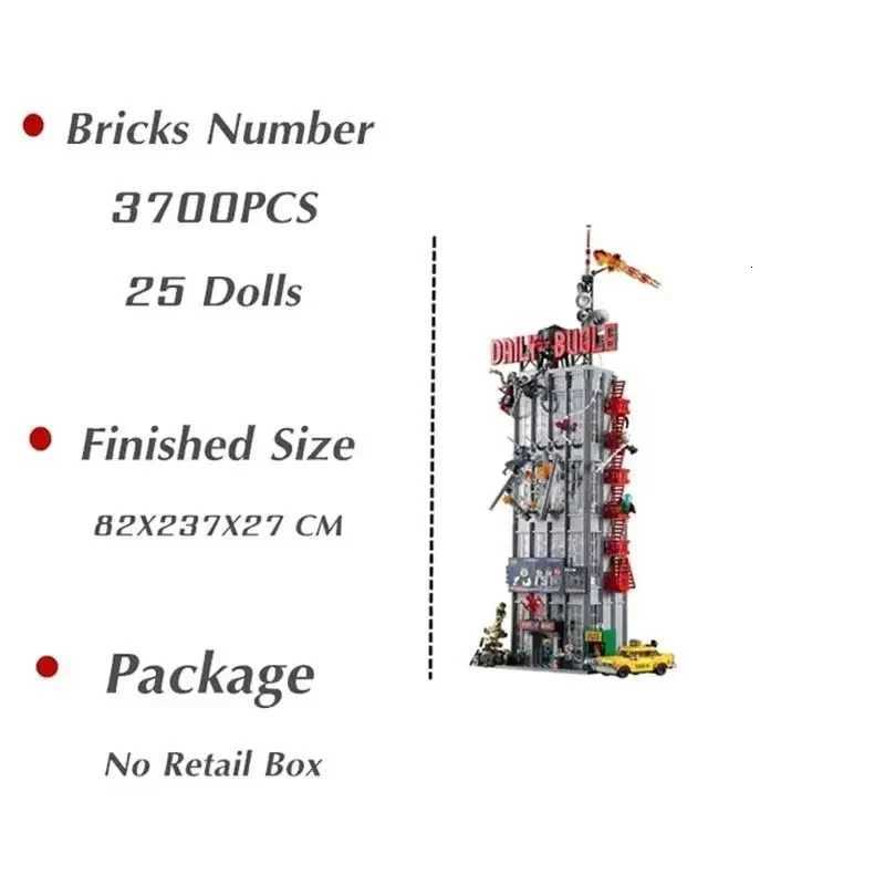 3772pcs Urban Architecture series toys 76178 Bugle Daily News Building Difficult model Building blocks boy birthday Gift Z251018