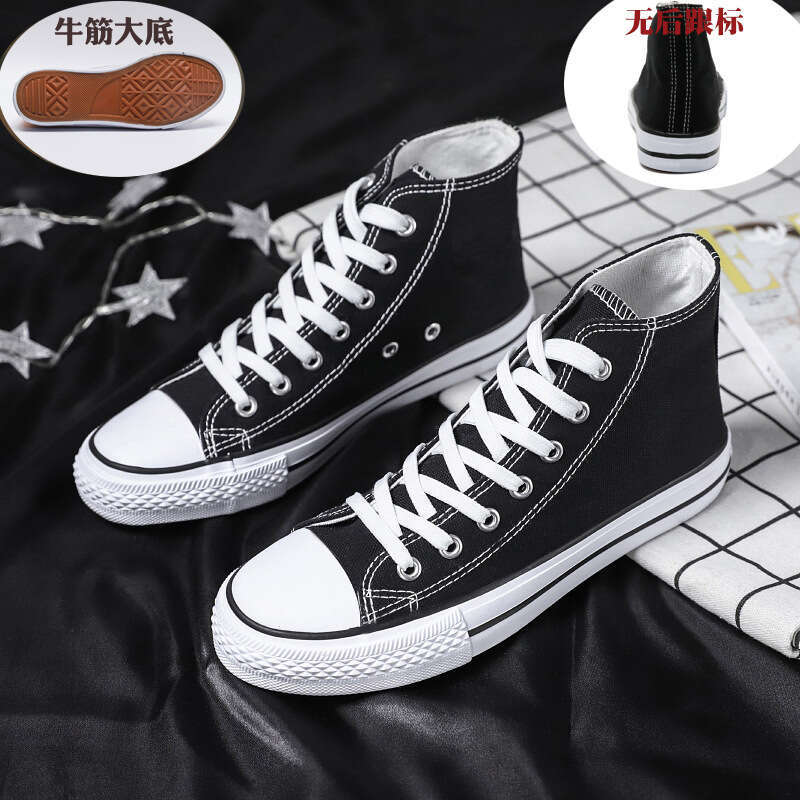 Douchuan Summer New DIY High-Top new Couple Canvas Men's Breathable Student Shoes