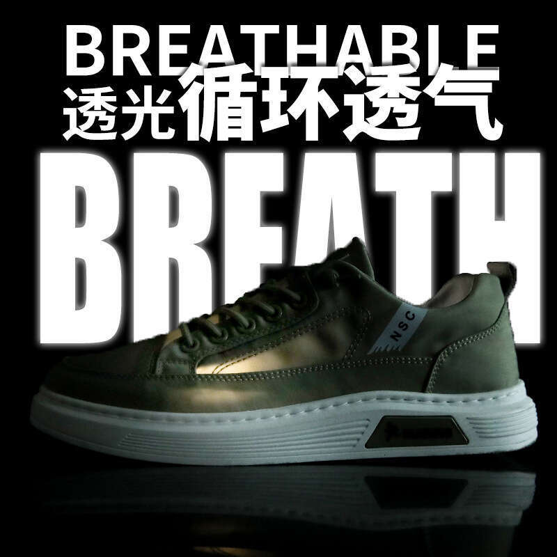 2024 Autumn New Breathable Ice Silk Umbrella Fabric Men's Shoes new Trendy Versatile Slip-On Low-Top Sneakers