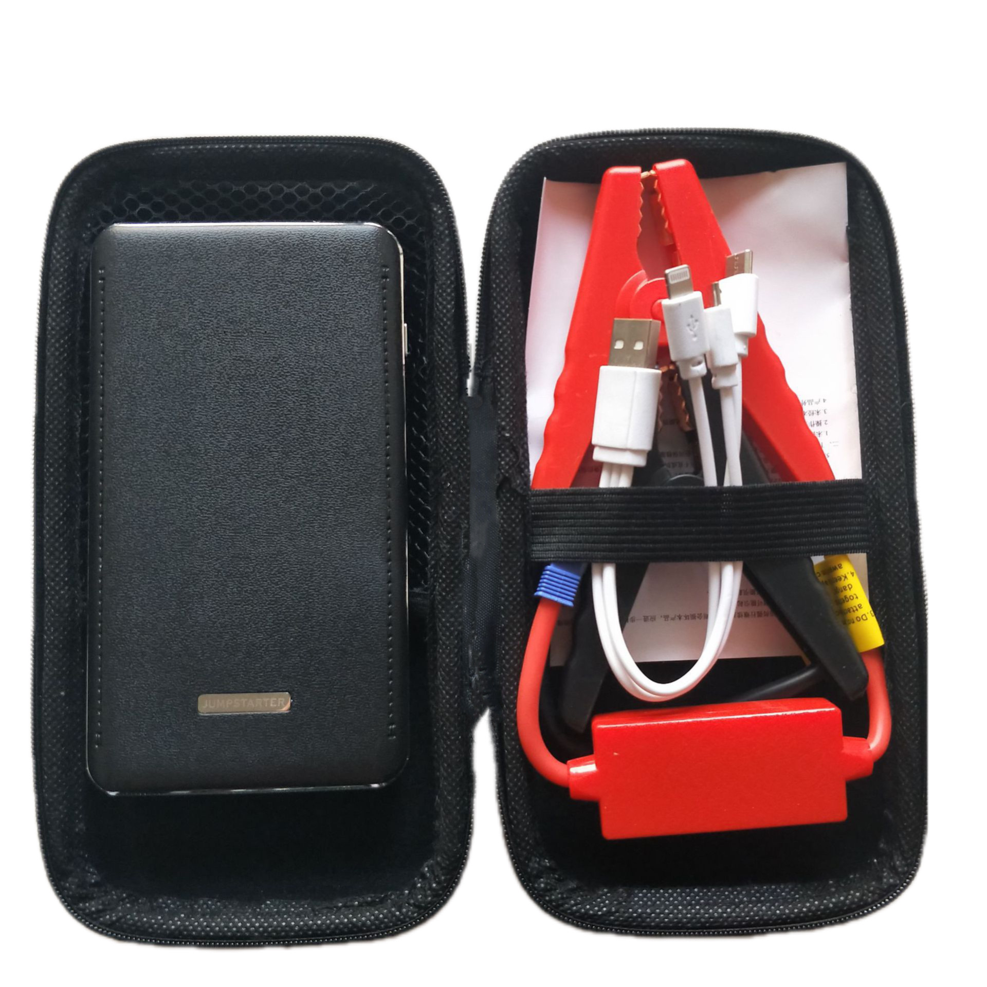 Rechargeable Emergency Starter Power Supply for Cars - Large Capacity Vehicle Battery Ignitor