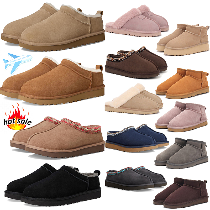 2026 free shipping designer slippers tasman tazz casual mens&womens comfort fit Slippers winter boots Chestnut dark grey pink snow ankle warm Booties size 35-45