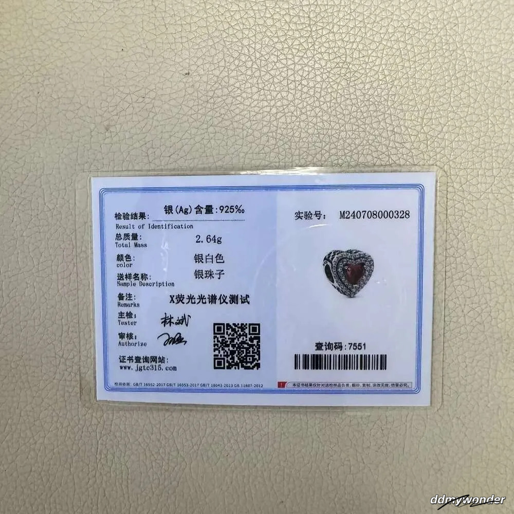 Beautiful Sterg Sier Red Valentine's Day Infinity Love Rose Pendant Fit DIY Bracelet Necklace Date Accessories Gifts Ddmywonder