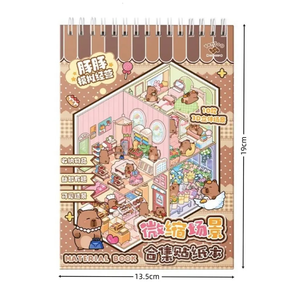 3D Landscape Sticker Book Cute Capybara DIY Miniature Scene Stickers PET 10 Scenes Pocket Scene Kit for Children Kids 251009