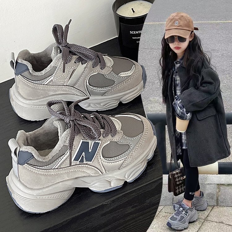 New designer children's shoes for boys and girls, fashionable and breathable casual shoes, popular outdoor anti slip sports shoes