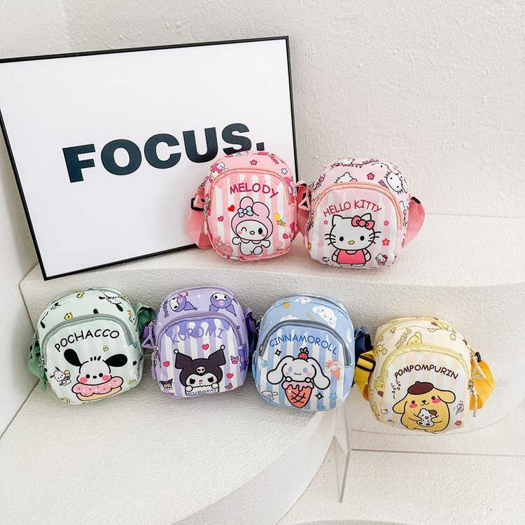 New cute cartoon girl children's bag coin wallet phone holder designer fashionable little girl shoulder bag crossbody bag