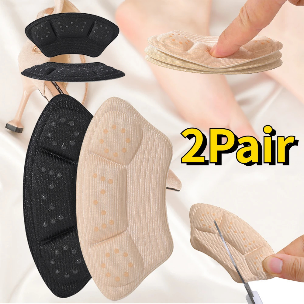 2Pair Insoles Patch Heel Pads Sneaker Shrinking Size Insole Antiwear Feet Shoe Pads Adjust Size High Heel Cushion Insert Insole 251013