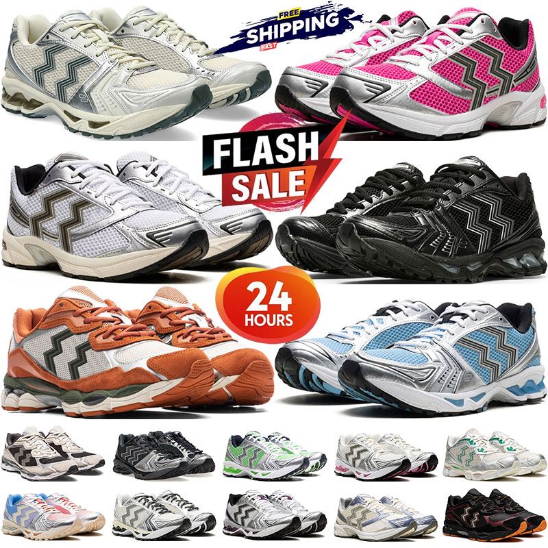 2025 Designer shoes Men Women Running Shoes Graphite Oyster Cream Power Oatmeal Pure Sier White Orange Mens Brand Fashion Trainer Sneakers Size 36-45