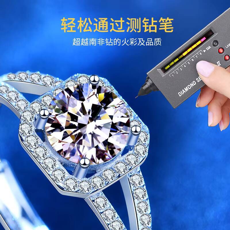 Trendy S925 Silver 1 CT GRA Moissanite Engagement Ring 925 Sterling Silver Round Cut Diamond Square Shape Wedding Rings