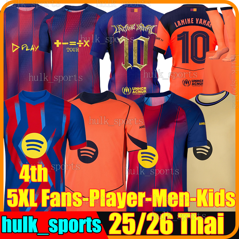 5XL 2025/26 LAMINE YAMAL 4th Barcelonasoccer jerseys BARCE RASHFORD LEWANDOWSKI FERRAN RAPHINHA PEDRI F.DE JONG FERMIN KOUNDE football shirts men kids kit socks sets
