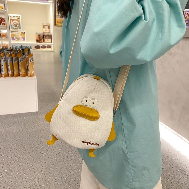 New summer cute crossbody bag designer fresh mini student soft girl cartoon chicken bag Japanese mosaic small square bag
