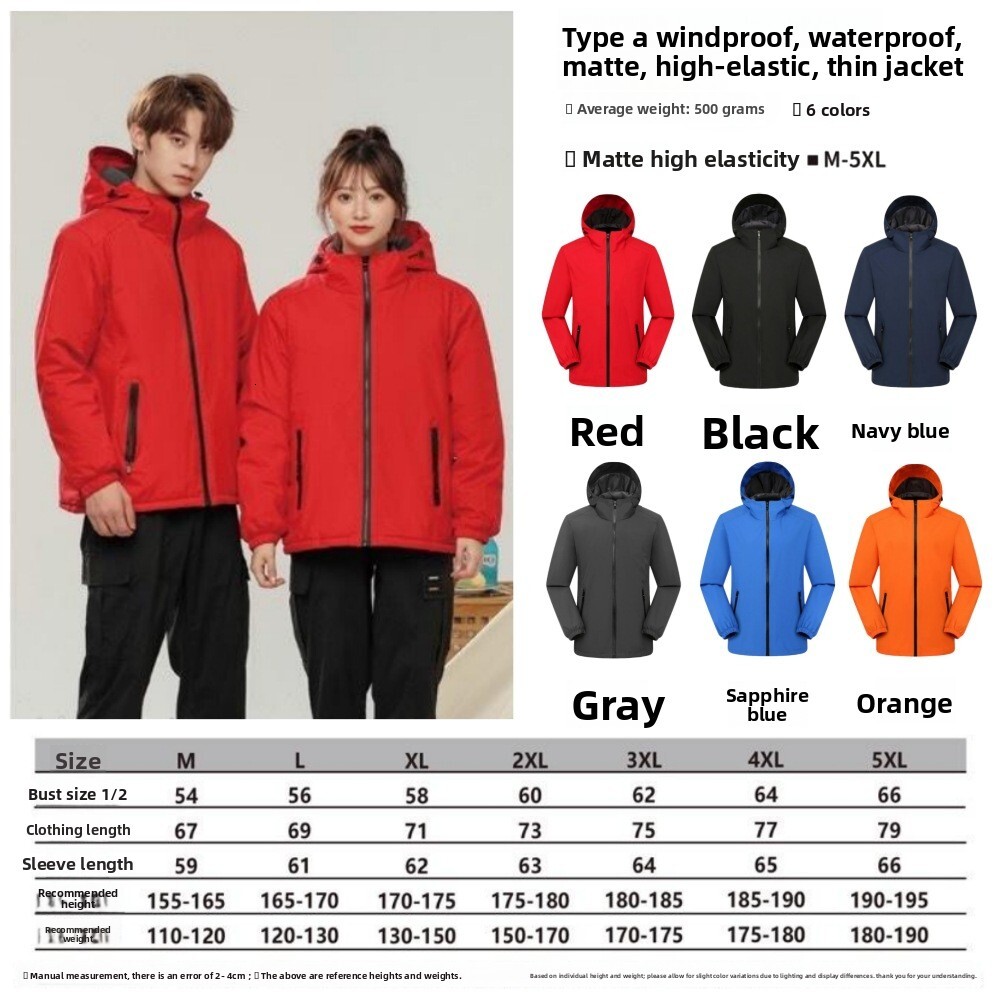 Custom Embroidered And Printed Designer Hoodie Jacket Tracksuit Men Polo Veste Coat Logo Outdoor Windproof Waterproof Jacket For Autumn And Winter, St