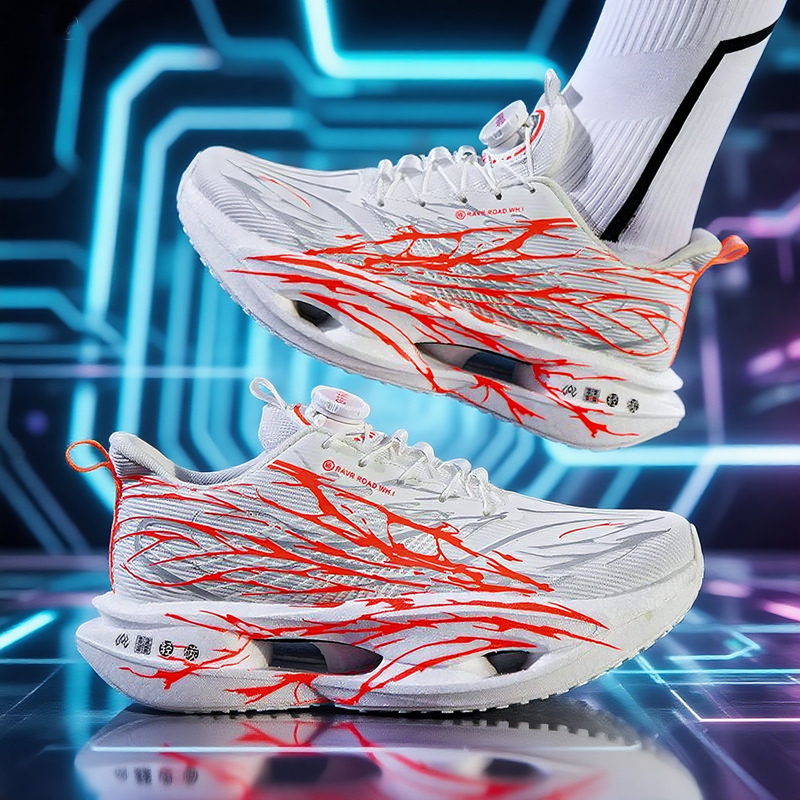 Heartbeat 7th Generation Kids' Rotating Buckle Running Shoes with Anti-Slip Shock Absorption for Students