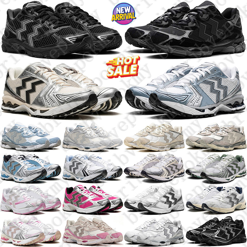 Designer sneakers Running Shoes trainers for mens womens chaussure black Outdoor men women Sports runners wholesale pink