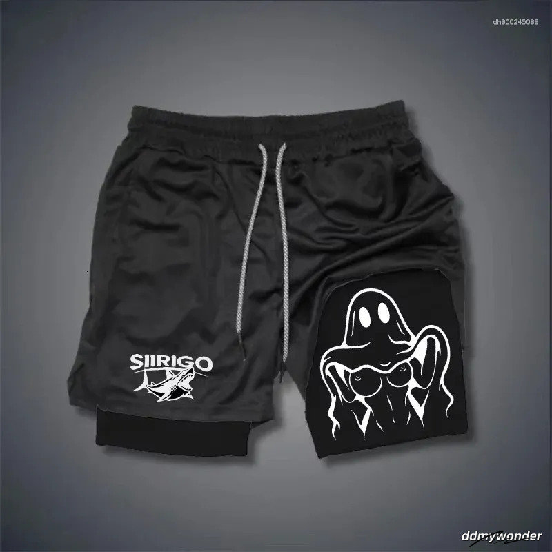 Men's Double Layer Running Shorts - Quick Dry Breathable Gym & Fiess Apparel Ddmywonder