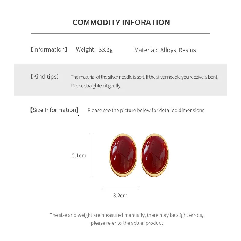 Vintage Red Resin Womens Earrings Stud Earrings large Geometric Oval earrings Party Wedding Ear Jewelry Wholesale 251013