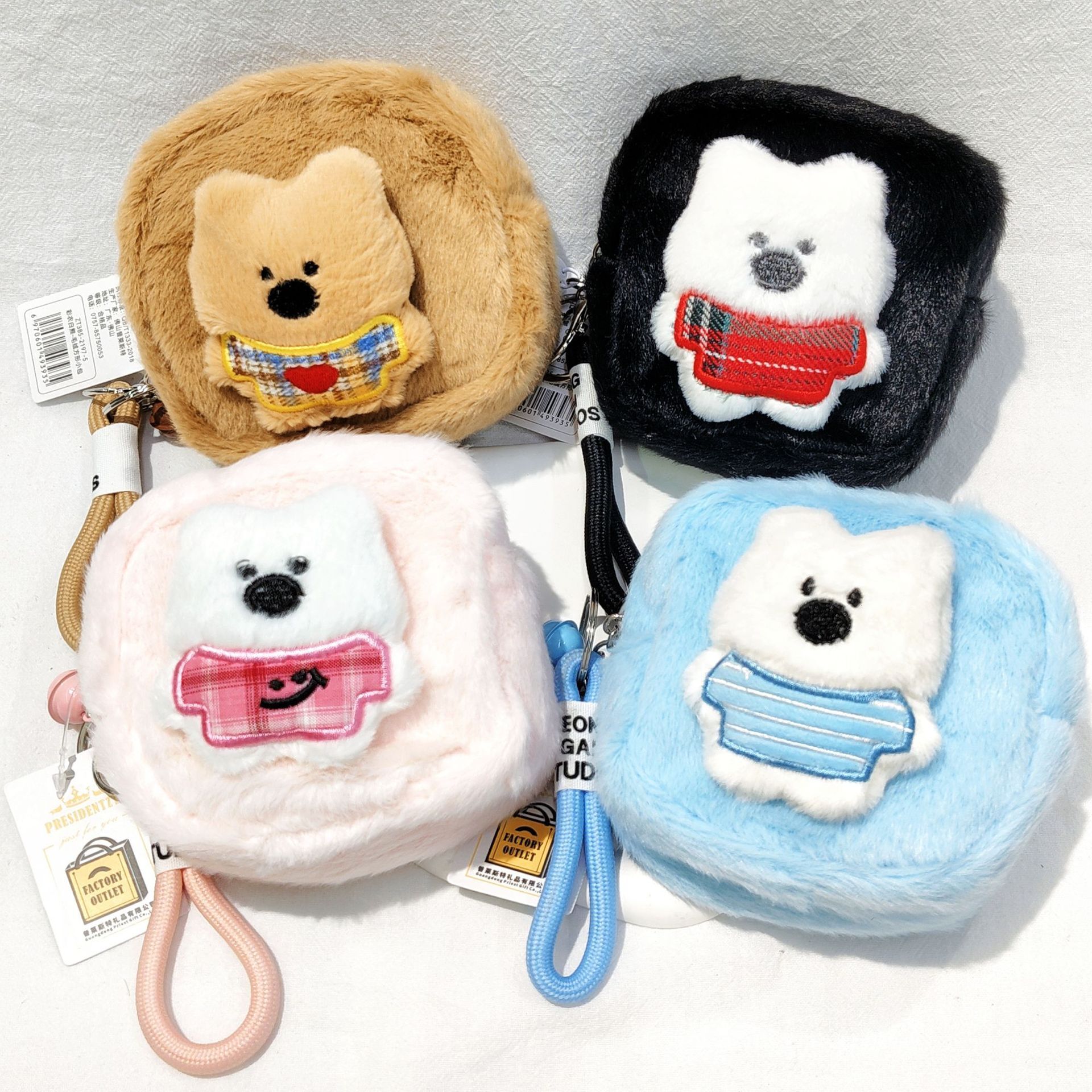 Designer's new cute pet plush coin wallet cartoon cute headphones key storage bag backpack pendant square small plush bag