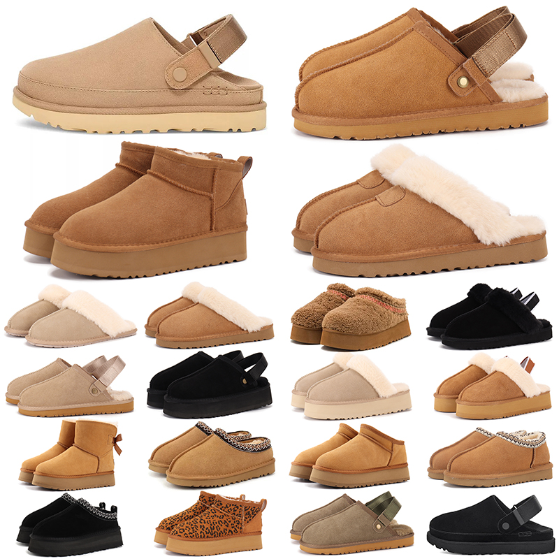 Designer uggsplatform boots for men women popular classic wheat yellow brown black green comfortable fur outdoor shoes winter snow warm boot