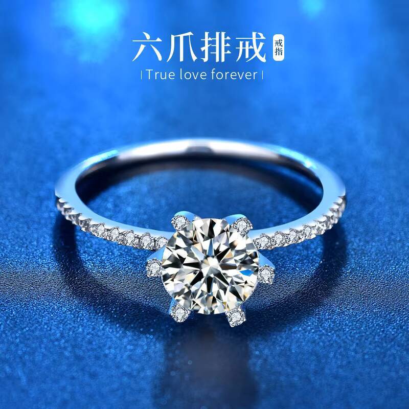 Fashion Jewelry Lab Grown Diamond Ring 1ct Moissanite Ring for Engagement Wedding Girlfriend