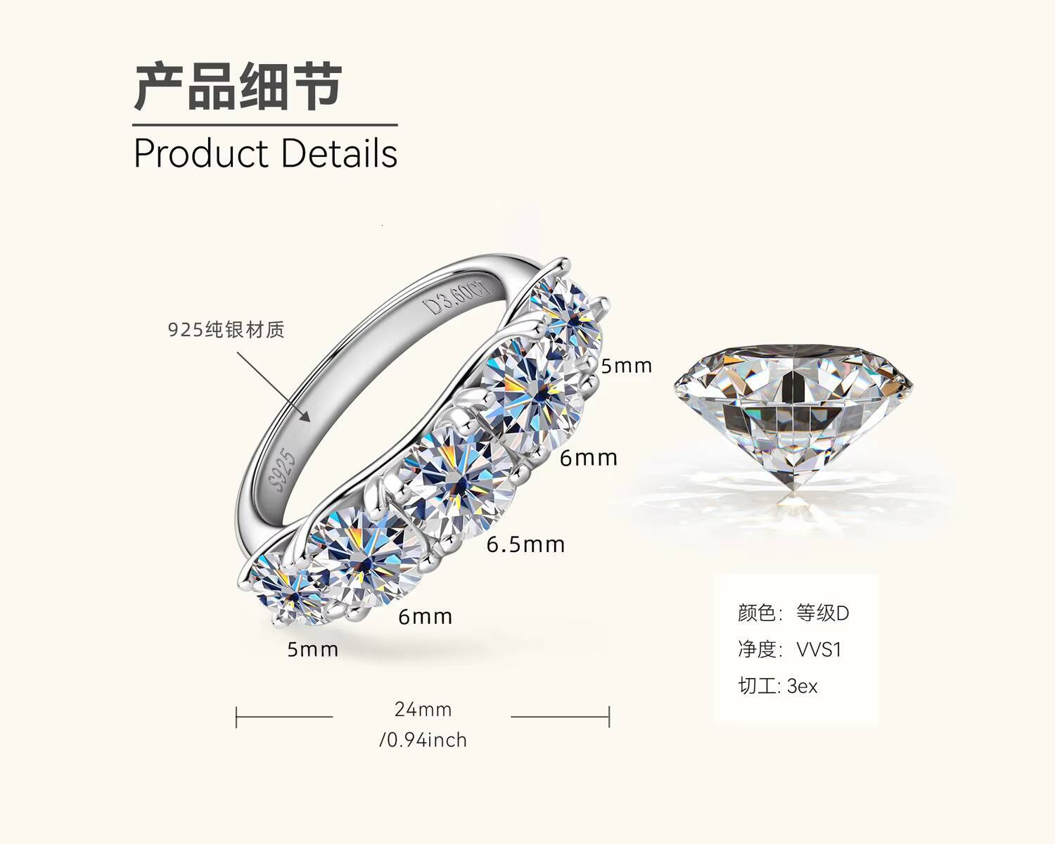 Fashion Jewelry Wedding Ring 565mm Stones 925 Sterling Silver Moissanite Rings for Women Wedding Engagement