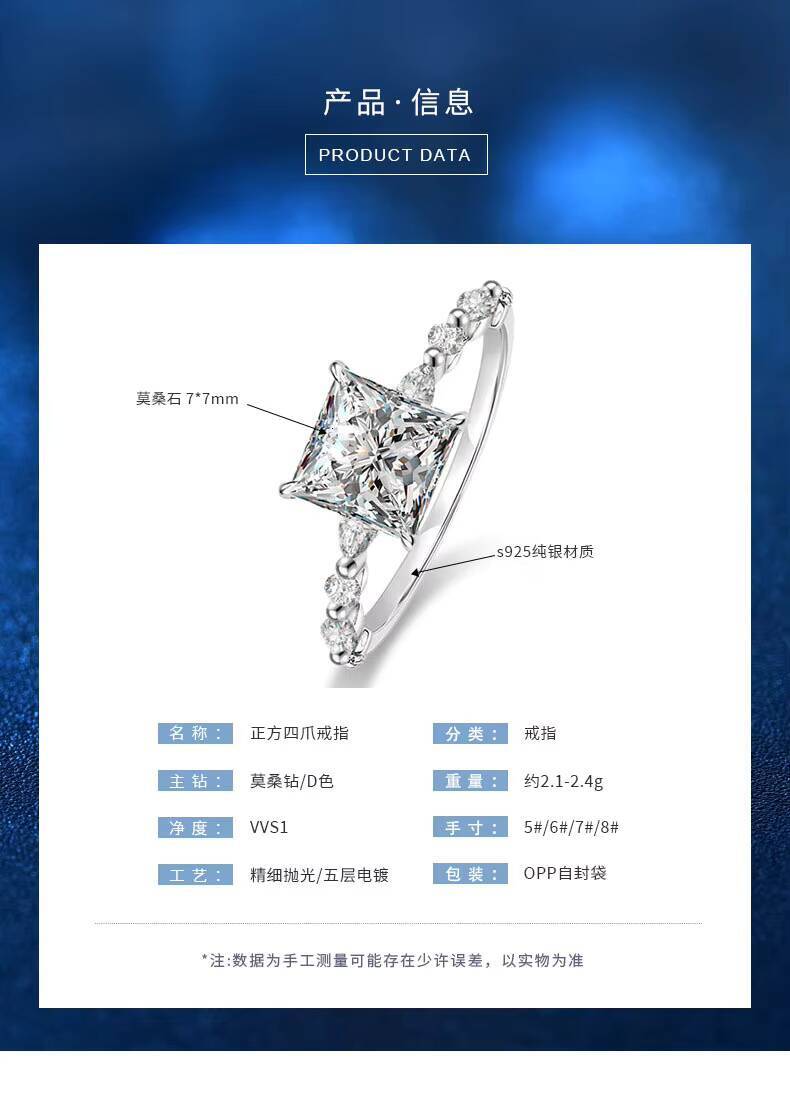 square Pass the test VVS Diamond Moissanite Ring Gold Plated 925 Silver Moissanite Engagement Rings for Women