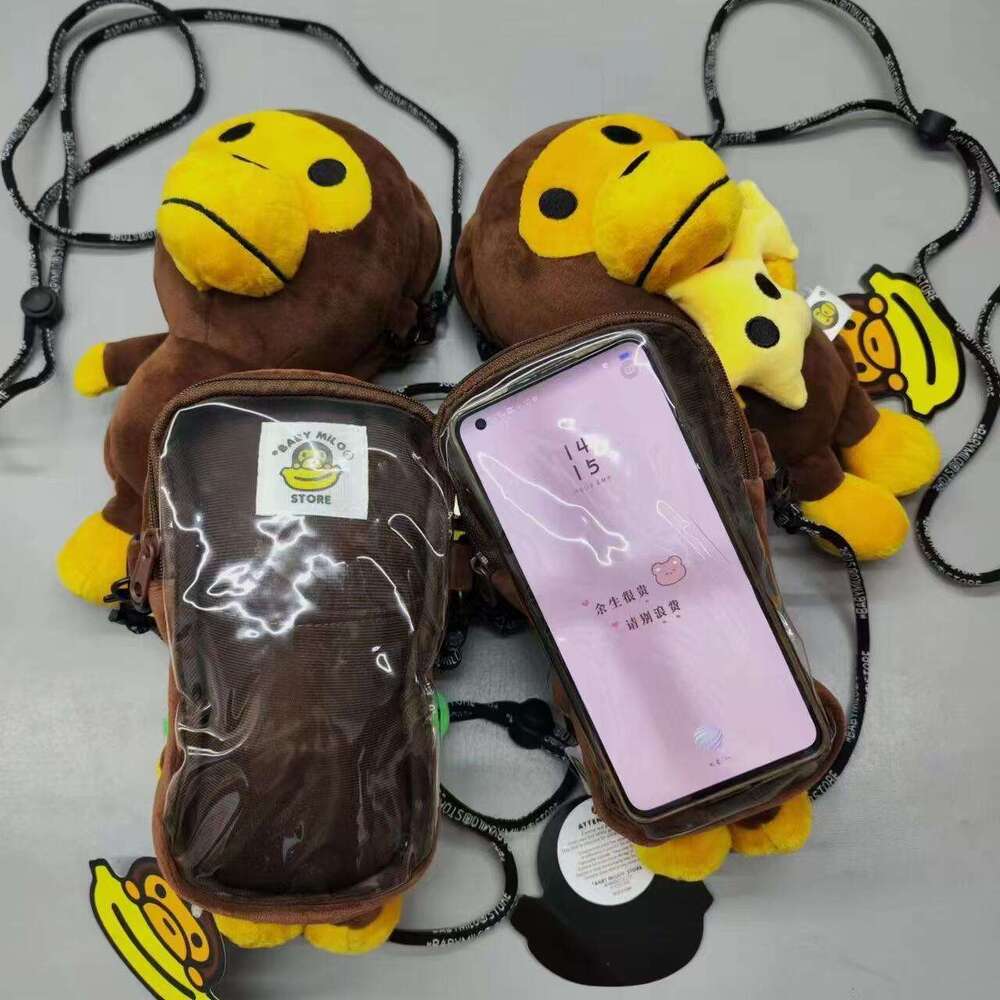 Japanese Trend Brand x Milo Monkey Children's Single Shoulder Crossbody Camouflage Phone Bag Cartoon Street Style