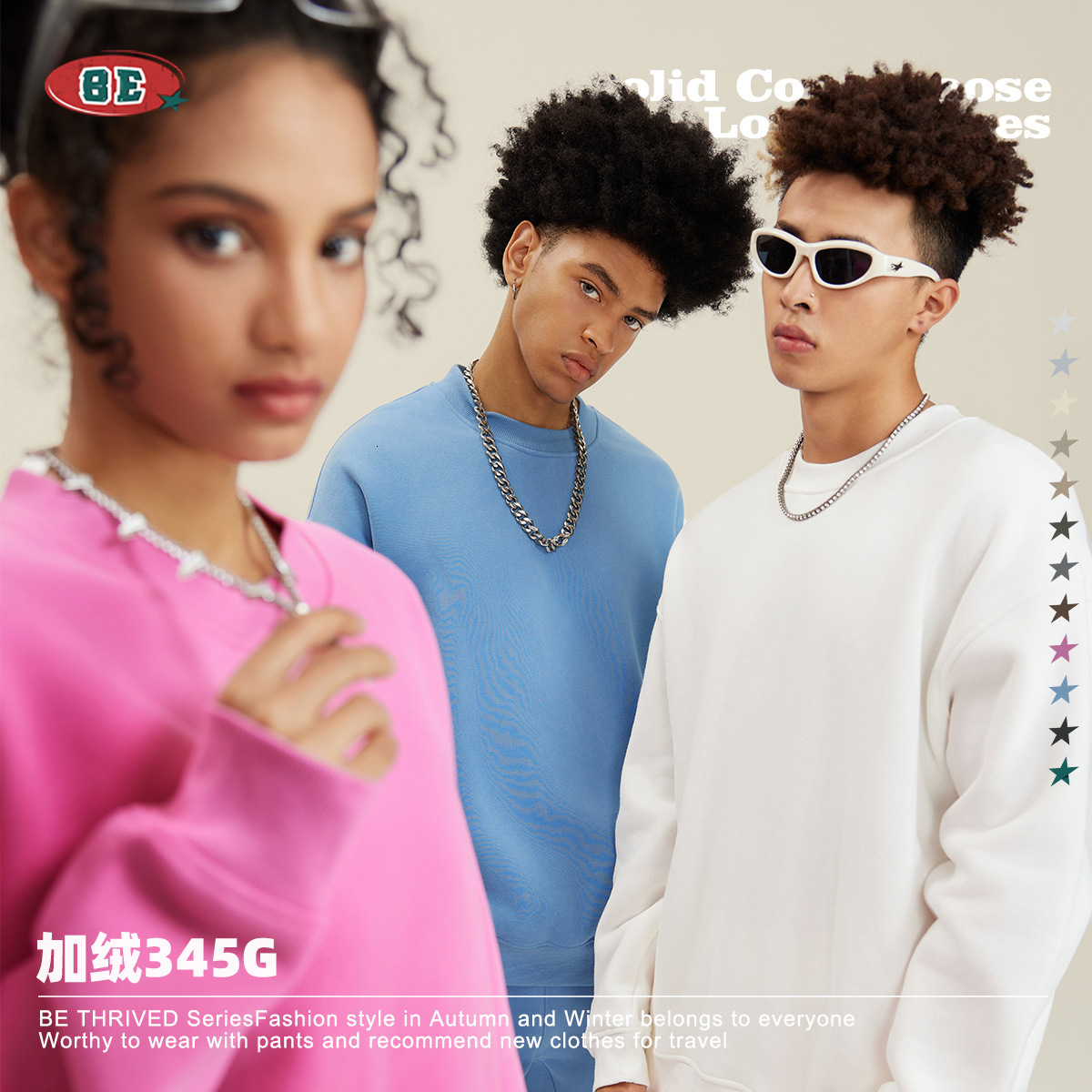 BE Men's Clothing 2025 Autumn Winter American Style Trendy Brand Fleece Casual Crew Neck Designer Hoodie Jacket Tracksuit Men Polo Veste Coat Men