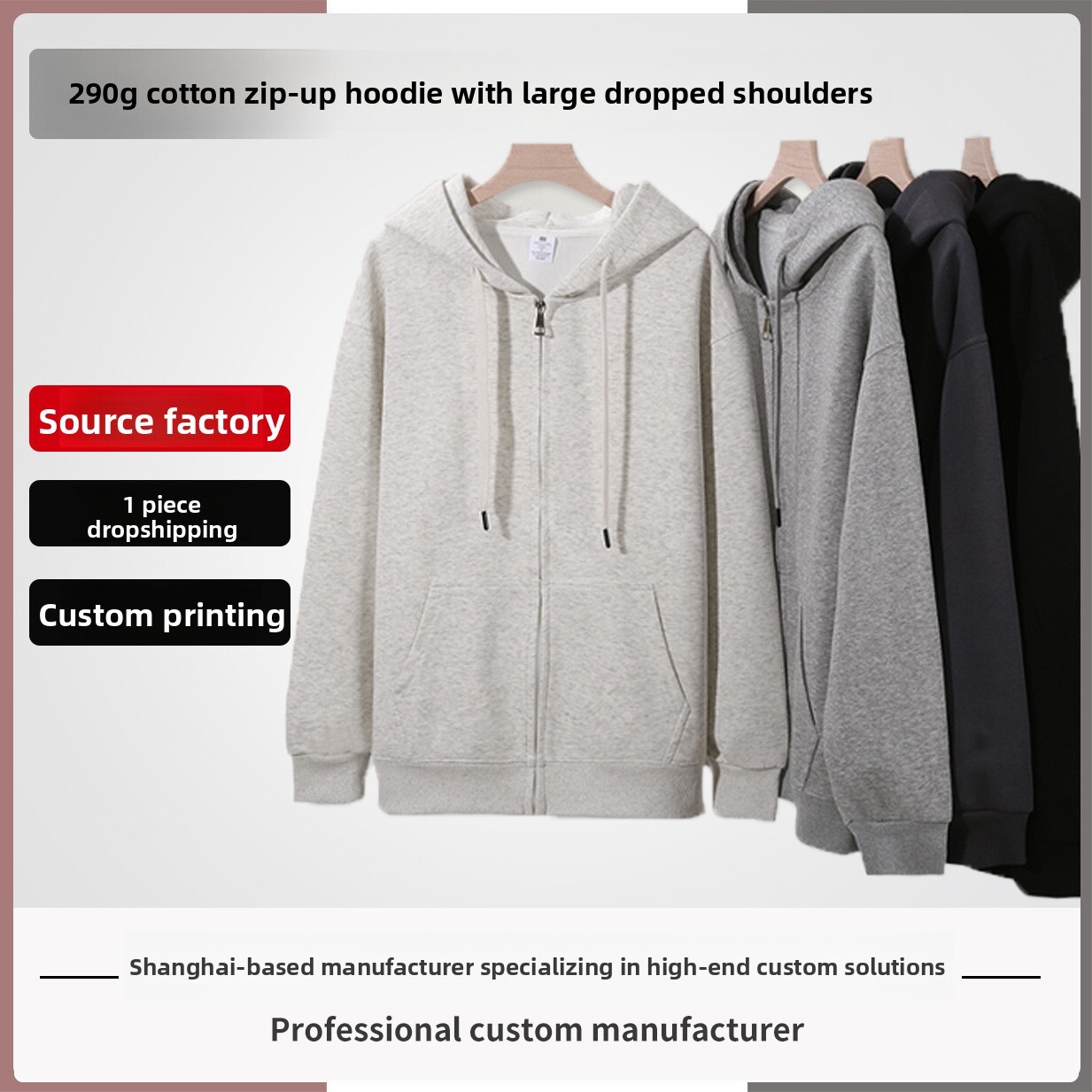 Autumn New 300g Cotton Zipper Hooded Sweatshirt Men's Cardigan American Designer Hoodie Jacket Tracksuit Men Polo Veste Coat Style Oversized Drop