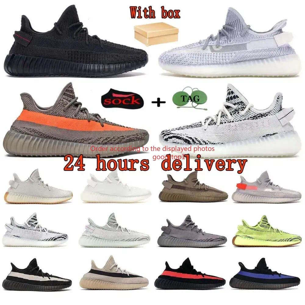 Top Designer Men V2 Sports Running Shoes Women Non-slip Outdoor Reflective White Breathable Flat Walking Trainers Lace-up Plate-forme Casual Sneakers