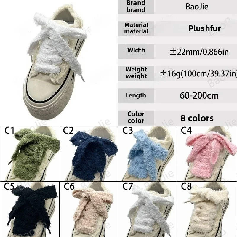 Women Casual Canvas White Flat Shoes Laces Strings Accessories 22cm width 1 Pair Cute Plush Sneakers Shoelaces Men 251013