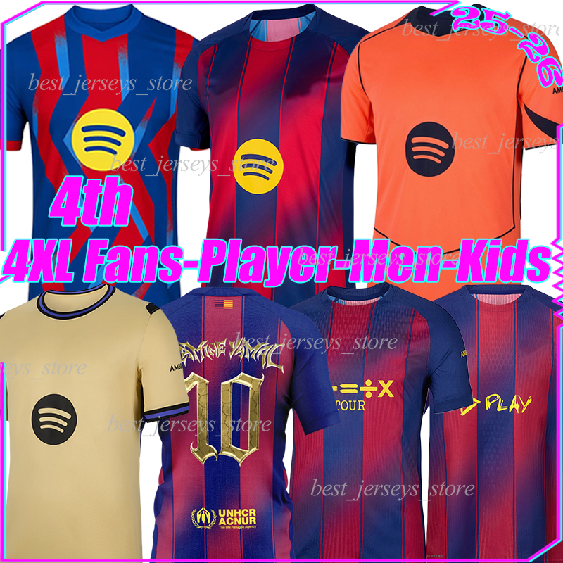 5XL 2025 26 BRACE LAMINE YAMAL 4th soccer jerseys FERRAN LEWANDOWSKI RASHFORD RAPHINHA PEDRI FERMIN R. ARAUJO ERIC BarCelonaeS football shirt men kids kits socks sets