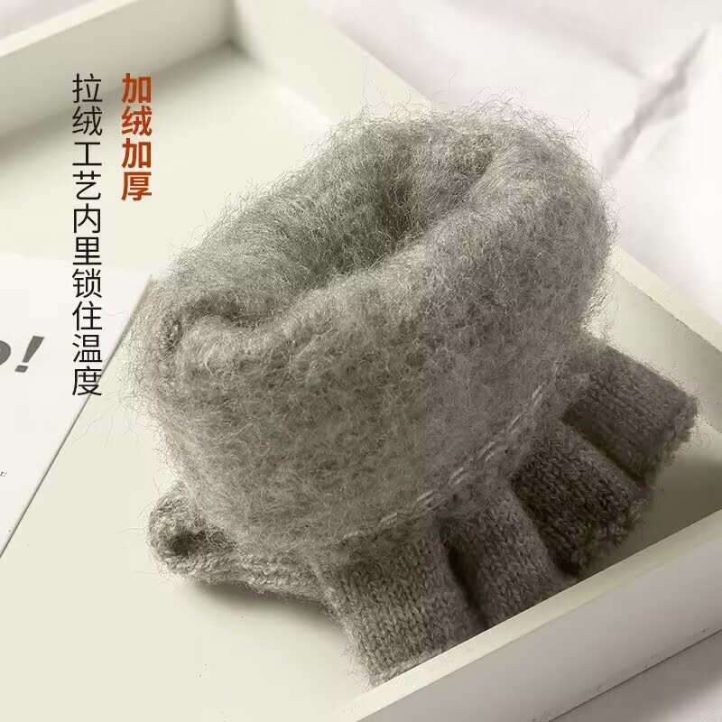 Warm Winter Knitted Gloves for Riding, Outdoor, Finger-separated, Flip Cover, Unisex, Fleece-lined, Thickened, Protective