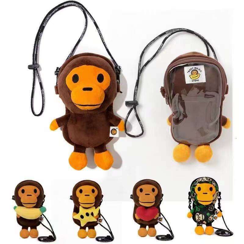 Japanese Trend Brand x Milo Monkey Children's Single Shoulder Crossbody Camouflage Phone Bag Cartoon Street Style