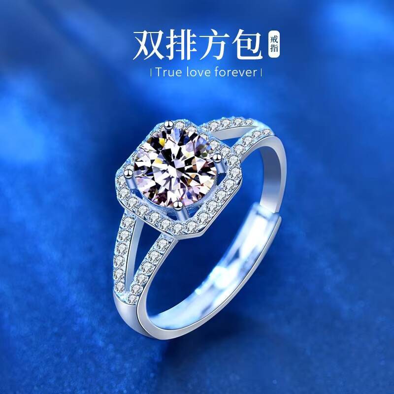 Trendy S925 Silver 1 CT GRA Moissanite Engagement Ring 925 Sterling Silver Round Cut Diamond Square Shape Wedding Rings