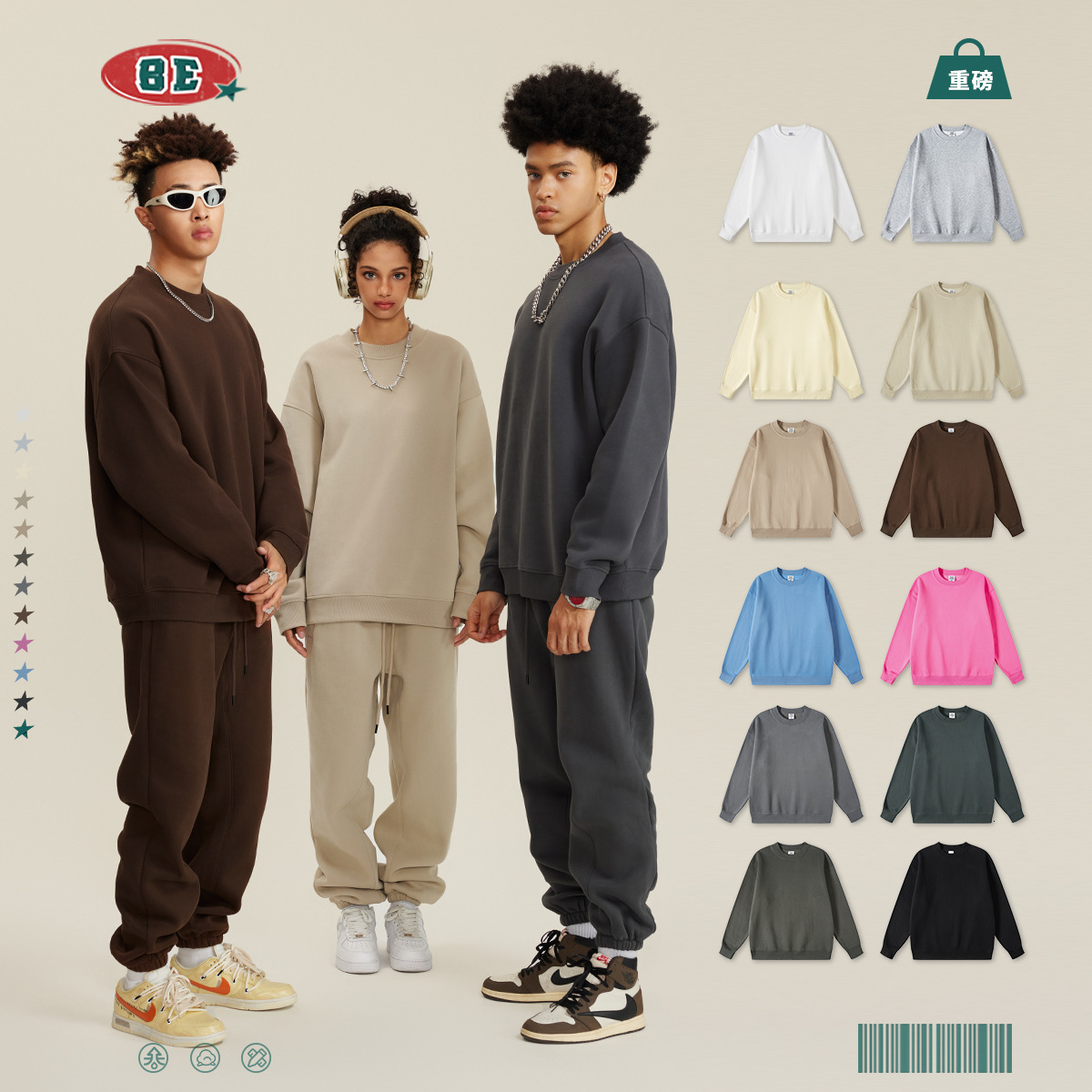 BE Men's Clothing 2025 Autumn Winter American Style Trendy Brand Fleece Casual Crew Neck Designer Hoodie Jacket Tracksuit Men Polo Veste Coat Men