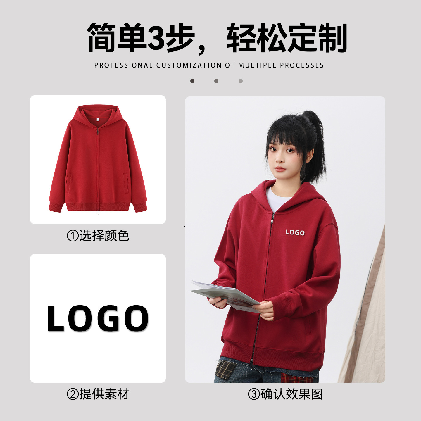 Autumn Winter Heavy Designer Hoodie Jacket Tracksuit Men Polo Veste Coat Retro Trendy Cotton Cross-border Double Zipper Cardigan Unisex Workwear Jacke