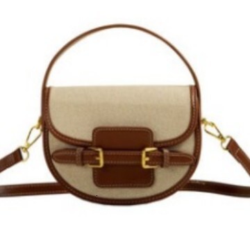 Luxury Brand Designer Bag Semicircular Handheld Saddle Bag For Women, Fashionable Color-Block Korean Style, Niche Design, Patchwork Commuter Shoulder 