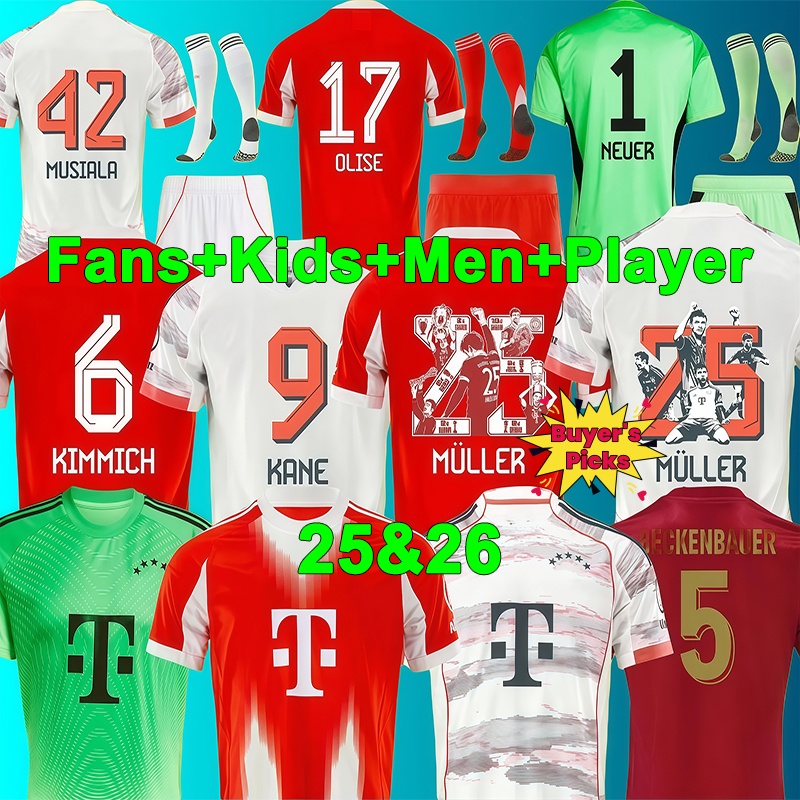 25 26 KANE soccer jersey BAYERNS munich FANS Player Vertion 2025 2026 SANE KIMMICH MULLER 125th anniversary football shirt Men Kids sets MUSIALA Goretzka Gnabry DIER