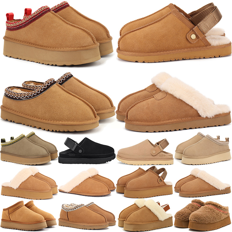 Free shipping uggsplatform tasman tazz designer Boots womans Clog slippers winter snow fur boot platform booties classic mini ankle chestnut warm outdoor shoes