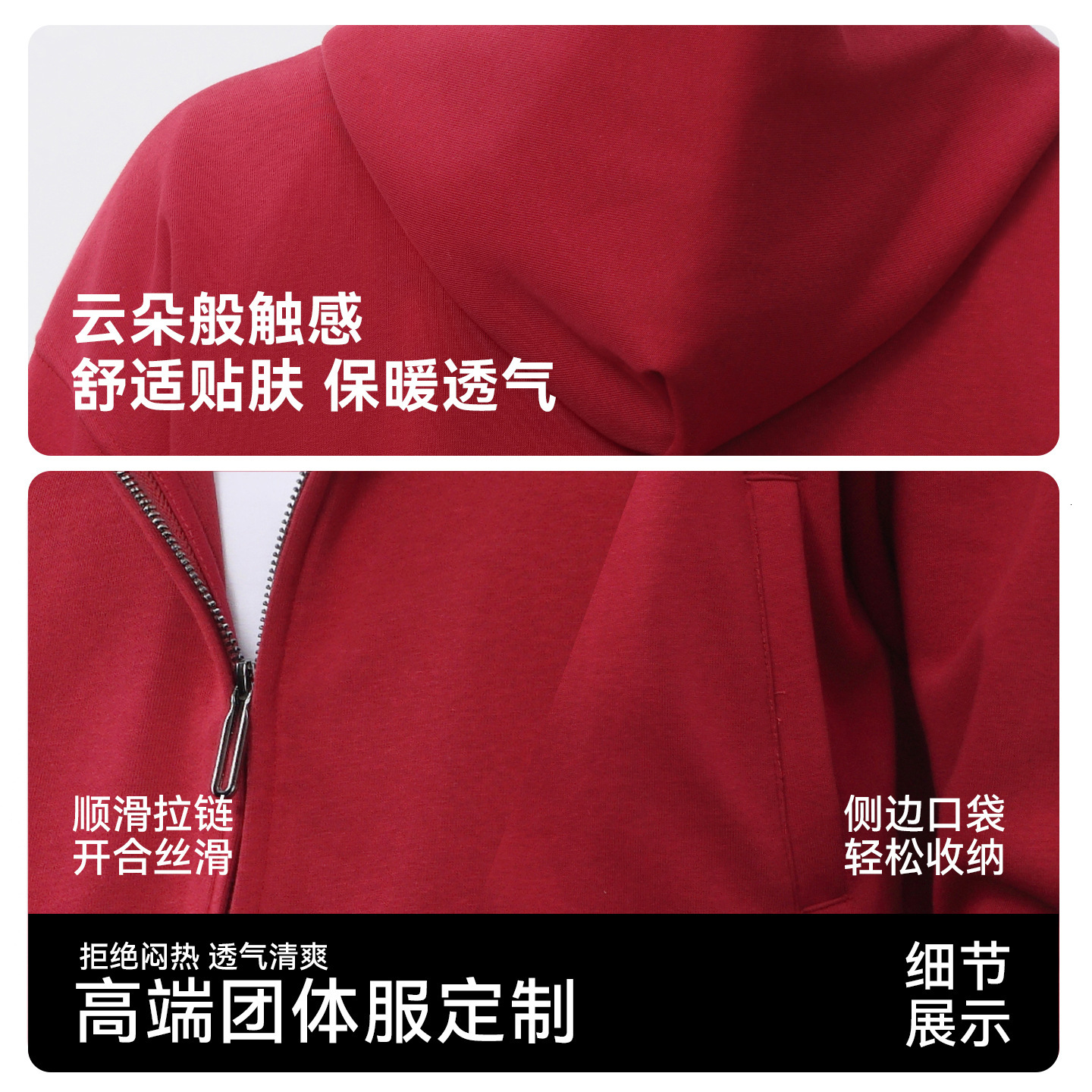 Autumn Winter Heavy Designer Hoodie Jacket Tracksuit Men Polo Veste Coat Retro Trendy Cotton Cross-border Double Zipper Cardigan Unisex Workwear Jacke